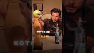 Никогда не готовьте на оливковом масле #олегабакумов #медицина #вред