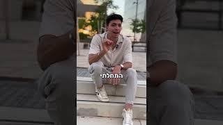 נעים מאוד, אני אדיר נחמד (הסוחר היומי)אני סוחר ומשקיע בשוק ההון כבר 5 שנים.