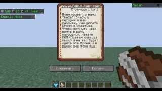 Minecraft - Как дюпать броню в креативе (/gamemode 1)