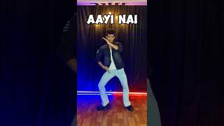 AAYI Nai || Dance Cover || #shoebakthershanto #dance #shortvideo #indianmusic #trendingshorts