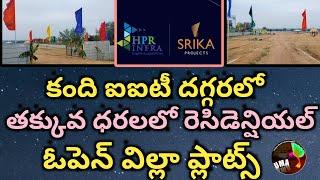 Open villa plots near iit Kandi | shankarpally road facing | Mumbai highway facing