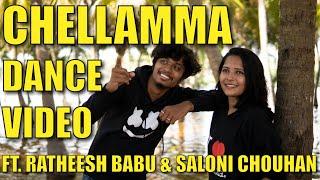 Chellamma Dance Video | Ft. Ratheesh Babu and Saloni Chouhan | Doctor | Siva Karthikeyan | Anirudh |