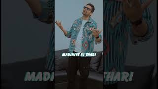 Mehnat song Naveen Punia #naveenpunia