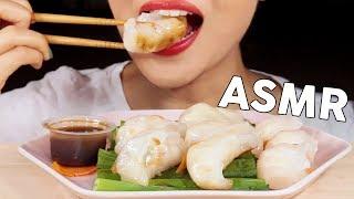 ASMR DIM SUM 딤섬 먹방 | MINEE EATS