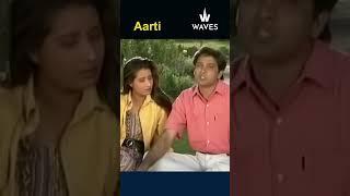 Aarti | एक युवा महिला के आत्मविश्वासी और साहसपूर्वक न्याय की कहानी