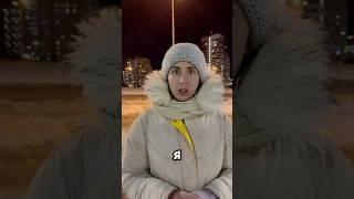 Тяжело, не?