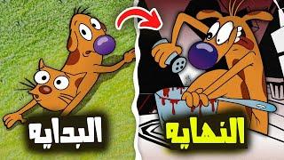 ملخص وشرح قصة كرتون بسبس بوبي من البداية حتى النهايه !! ( النهاية الاغرب )