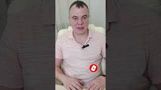 Как списать долги если не работаешь