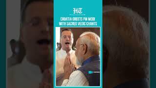 PM Modi Receives Gayatri Mantra Welcome in Croatia’s Capital, Zagreb | Watch | #shorts