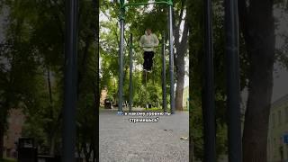 Уровень совершенства #workout #спорт #воркаут #отжимания #sport