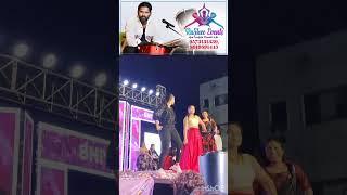 The brand icon of rusheeevents presents 8919591445 9573131339