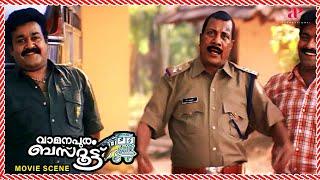 Vamanapuram Bus Route Malayalam Movie |Mohanlal strongly intimidates the opposition party | Mohanlal