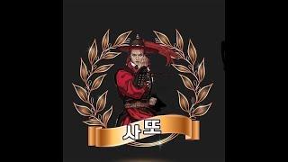 캄보디아 실시간 라이브 니우니우!! 새가슴 대표님 2차전 화이팅!!