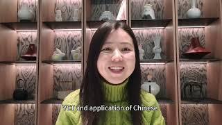 中文教学（Chinese teaching）