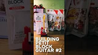 BUILDING PETIT BLOCK GUITAR - PART 2 #petitblock #lego #brick #asmr #christmas