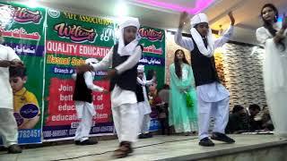 MAK Education annual result function in Hasnat School System Lahore.