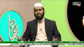 Masnoon Dua (Ghum o Voyer Dua) 14032017 Part 1 By Mufti Syed Riaz Ahmed