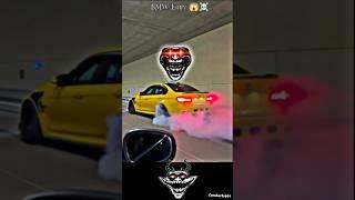 BMW Entry ️ Don't Miss Drifting  #bmw #automobile #drift #exhaust