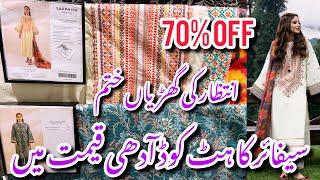 Sapphire 70% Off Sale On Unstitched Summer & Winter Collection 2024 #sapphire #sale