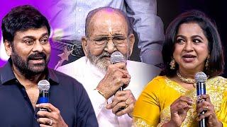 Chiranjeevi And Raadhika Recollects Beautiful Memories With Legendary Director K. Viswanath