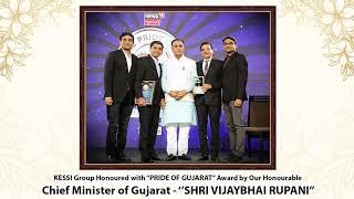 PRIDE OF GUJARAT AWARDS