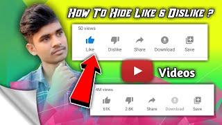 How To Hide Like Dislike On Youtube Videos - Like Hide Kaise Kare - Arup Tech Tube