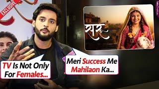 Shagun Pandey Opens Up About His Character in 'Saru' & TV's Changing Dynamics" | Exclusive
