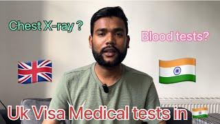 UK Visa Medical Tests ! India  Ainul & Naz vlogs #uklife #london