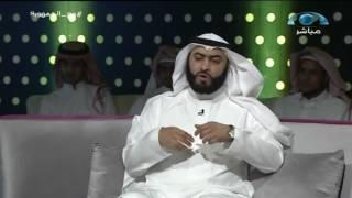 "لكل جواد كبوة" تعرف على كوبة المدرب: محمد المضياني