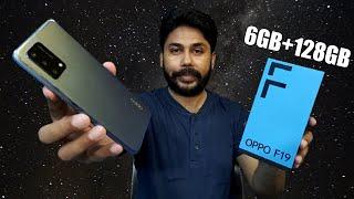 Oppo F19 Unboxing & Review | 6GB+128GB | Price In Pakistan