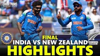 India vs New Zealand Final Highlights ICC Champions Trophy 2025 | IND VS NZ