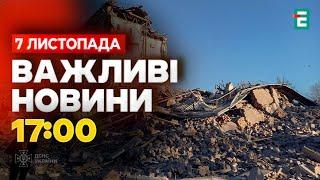 Ворог наніс 5 АВІАУДАРІВ по Запоріжжю: влучили у житлові будинки та лікарню