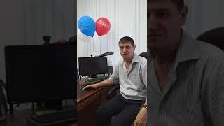 Шашков Юрий