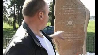 Свидетели войны. История Лидского гетто( ч. 2). 08.06.2014 года