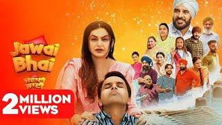 Jawai Bhai (Full Movie) Nisha Bano - Latest Punjabi Movies 2024 - Funny Punjabi Movie