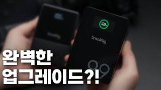 배터리 하나로 촬영 고민 끝! 편의 기능 대폭 업그레이드 된 SmallRig VB99 PRO 배터리