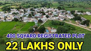 plot for sale in shahbad || low budget plot for sale in shahbad