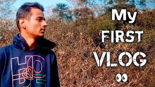 My First Vlog  |Sachin Rana |