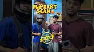 FLIPKART SCAM IN DELIVERY #shorts