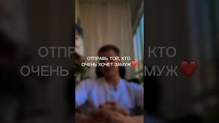 Для кого делается свадьба? Пиши свое мнение