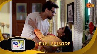 Putul TTP - Full episode |7 APR 2025 | Sun Bangla Serial