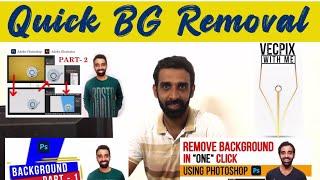 quick background removal | Quick actions - Remove Background | Photoshop Tutorial