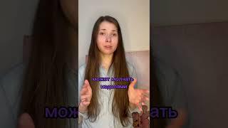 3 признака, что кандидат тебя сливает! А какие у вас были самые тупые отмазки?