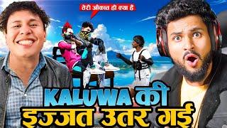 NOOB KALUWA VS 6 LIVE STREAMER PLAYER  आजा Kaluwa 1 Vs 6 Grandmaster Player में!! 