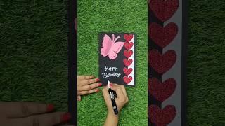 Easy happy birthday card #shorts #greetingcard #viral #youtubeshorts #birthdaycard #cardcraft #diy