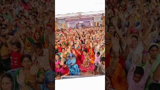 aniruddhacharyaji maharaj bhagwat katha bolte hai  #bhakti #spirituality #krishnaconsciousness