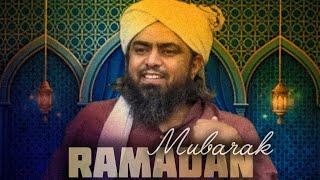 Ramadan ! ️ By Engineer Muhammad Ali Mirza @EngineerMuhammadAliMirzaClips