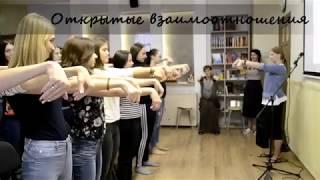 Центр развития личности «Сарасвати»