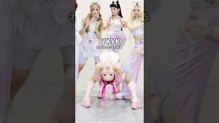 わかる人にはわかる ~ゆのゆのXG~ @xg_official #iykyk #xg