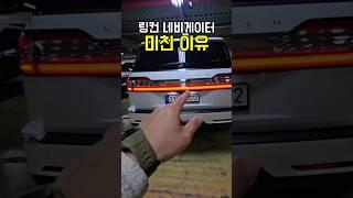 클라스가 다른 미국차 ㄷㄷ